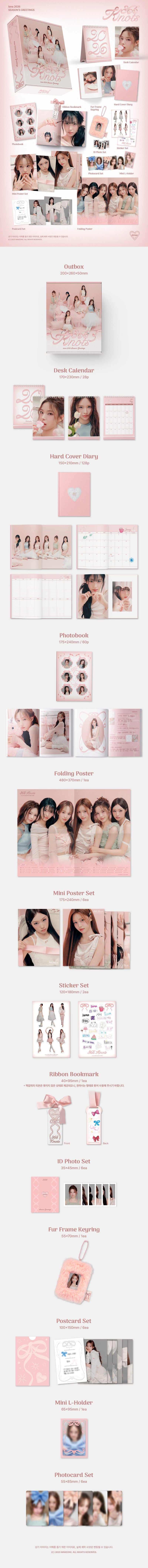 [PRE-ORDER] izna 2025 SEASON'S GREETINGS [365 Knots]